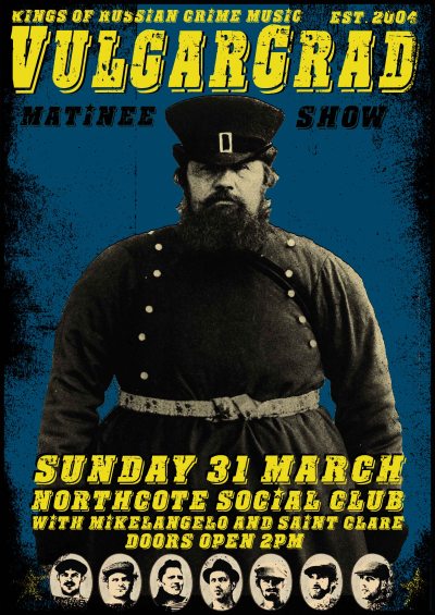 vg-nsc matinee-poster