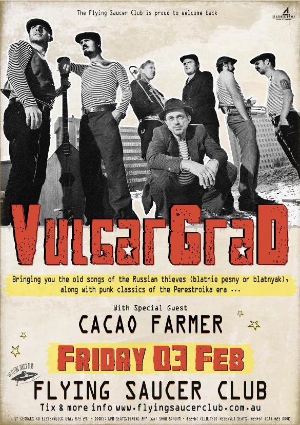 vg-fsc-feb-2017-flyer