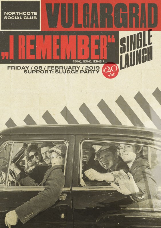 i remember launch poster lo-res