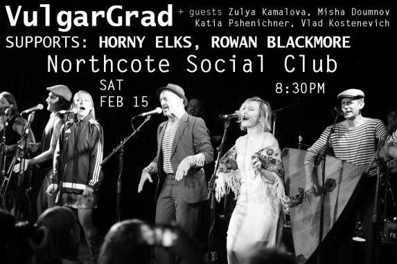 NSC-Feb-2020-poster